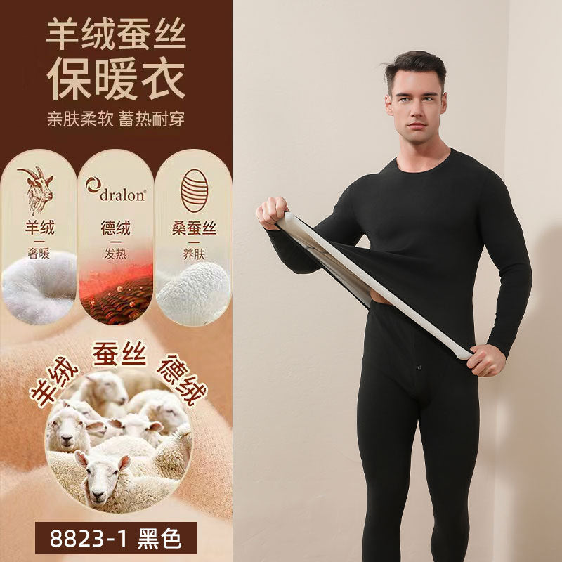 Bộ Đồ - Nam - H036116