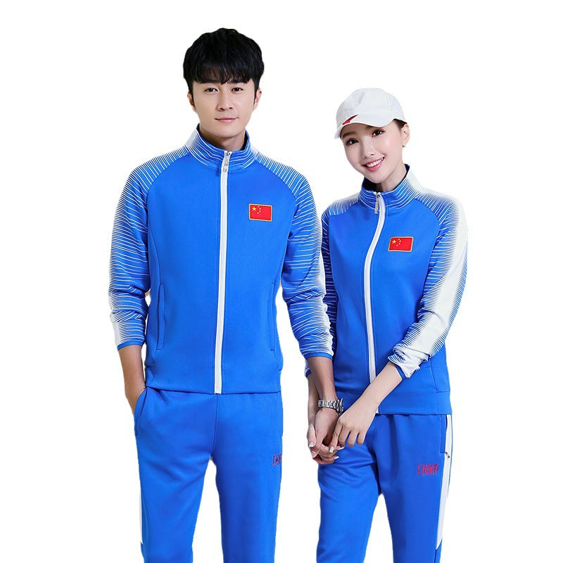 Bộ Đồ - Mùa Xuân - Unisex - H011690