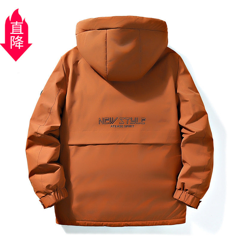 Áo Có Mũ - Mùa Đông - Nam - H057891