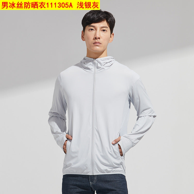 Áo Có Mũ - Mùa Hè - Nam - H050121