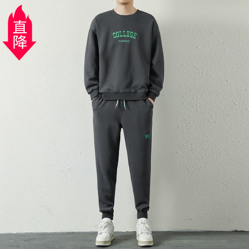 Bộ Đồ - Cổ Tròn - Nam - H058098