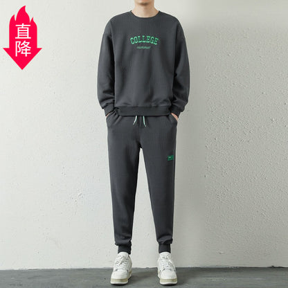 Bộ Đồ - Cổ Tròn - Nam - H058098