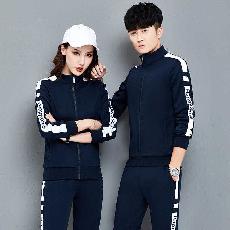 Bộ Đồ - Thoải Mái - Unisex - H010003