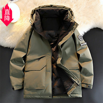 Áo Có Mũ - Mùa Đông - Nam - H057914