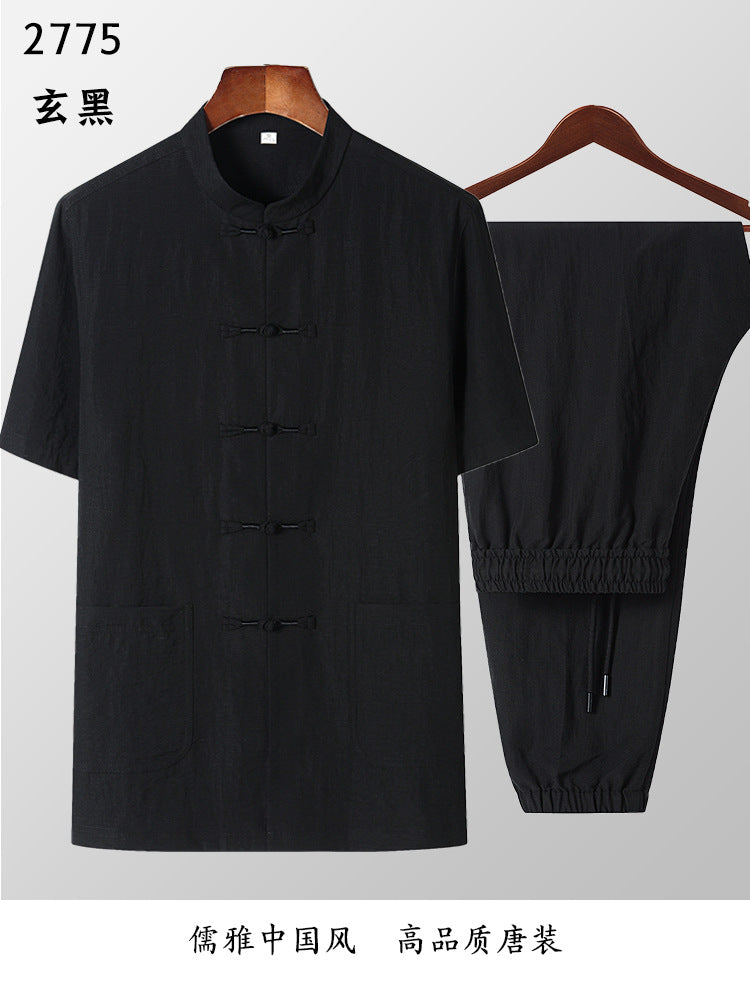 Bộ Đồ - Mùa Hè - Nam - H067046