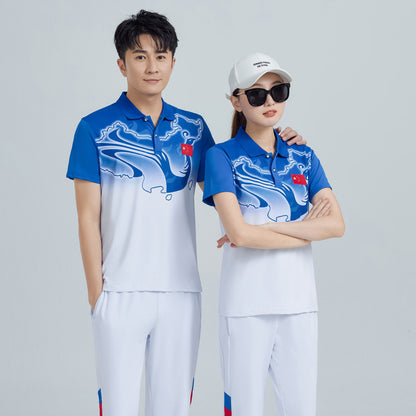 Bộ Đồ - Ngắn Tay - Nam - H050720