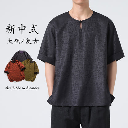 Áo T shirt Áo thun - Mùa Hè - Nam - H067910