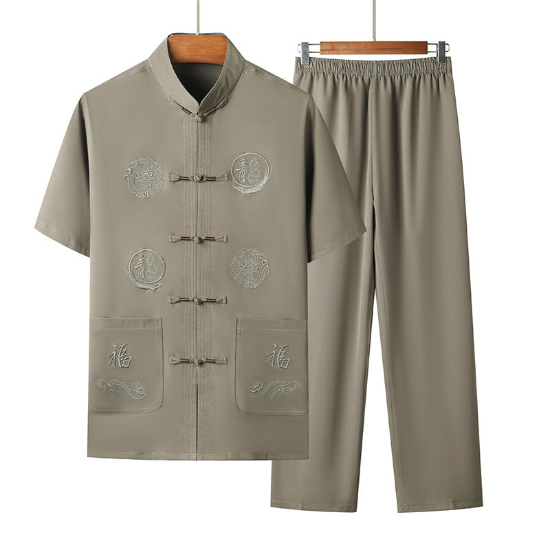 Bộ Đồ - Mùa Hè - Nam - H035998