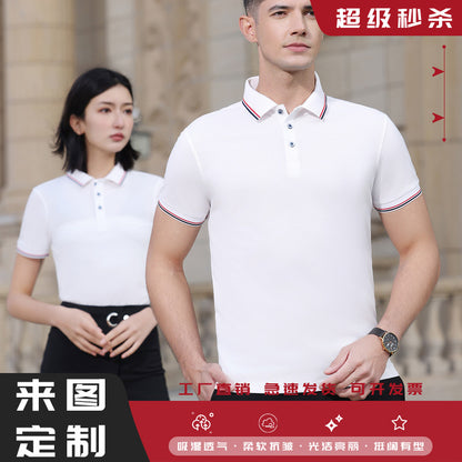 Áo T shirt Áo thun - Vải Sợi Bông - Nam - H008283