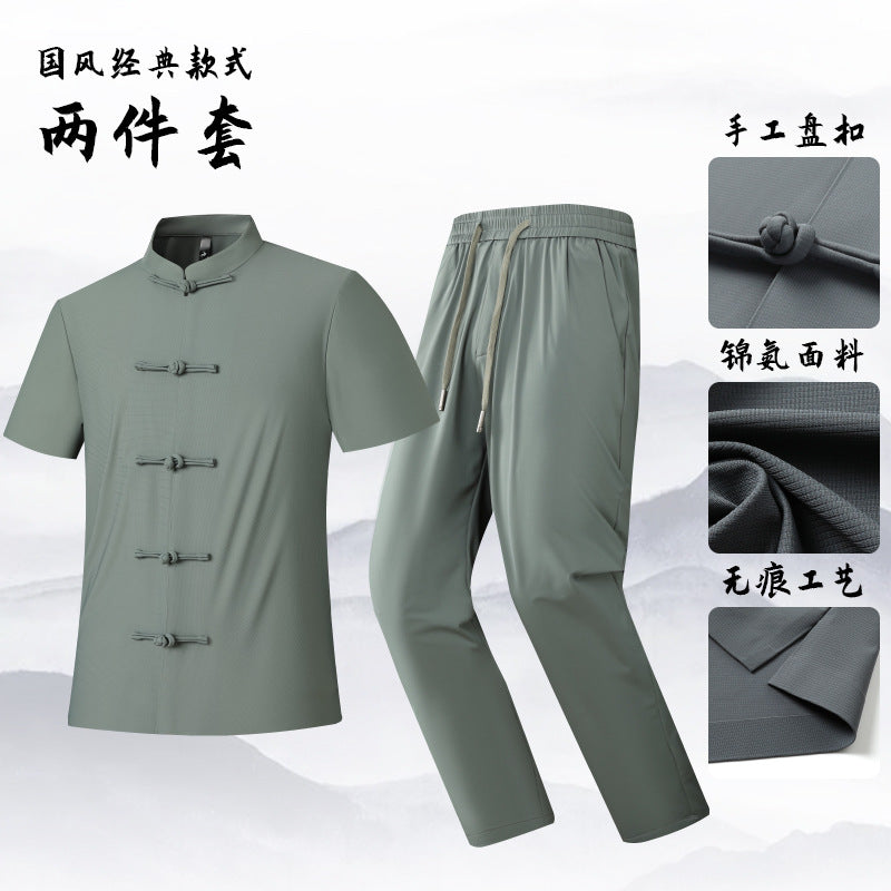 Bộ Đồ - Mùa Hè - Nam - H035811