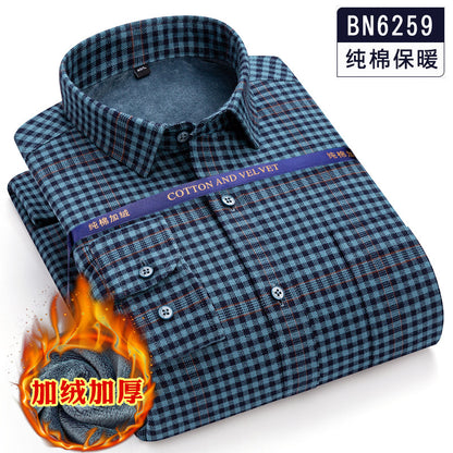 Áo Sơ Mi - Mùa Đông· - Nam - H022010