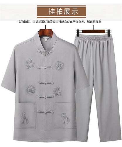 Bộ Đồ - Mùa Hè - Nam - H069394