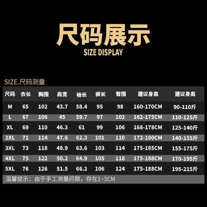 Bộ Đồ - Cổ Tròn - Nam - H010281