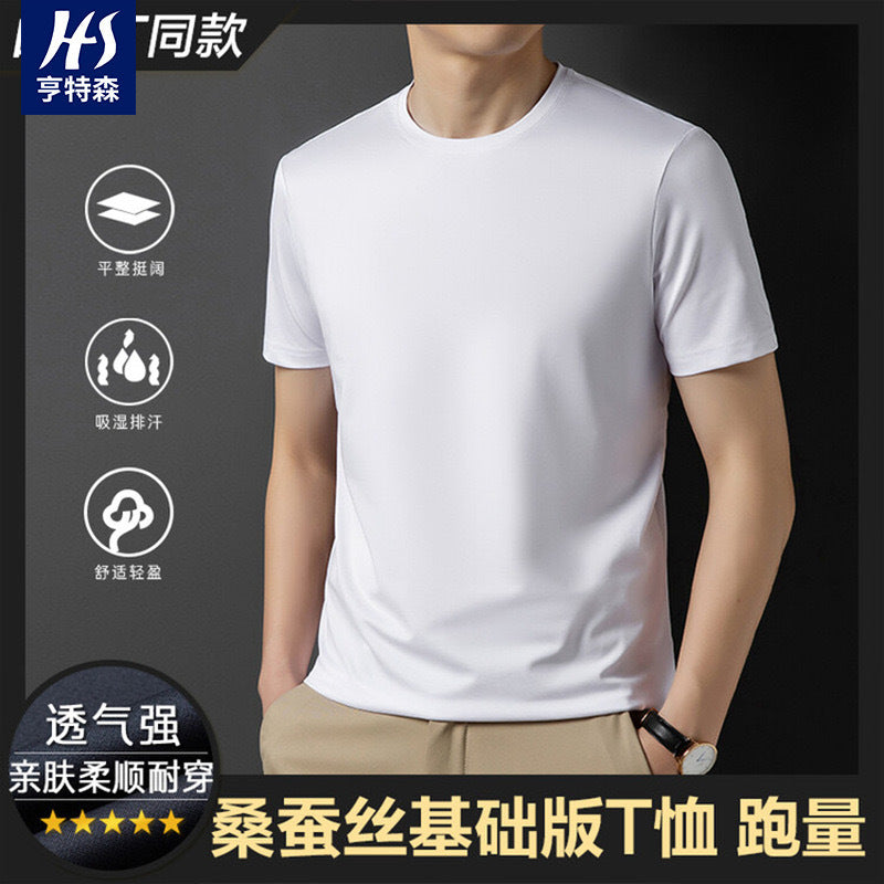 Áo T shirt Áo thun - Mùa Hè - Nam - H027018