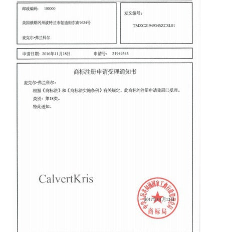 Ví Bóp - Da Bò - Nam - H057730