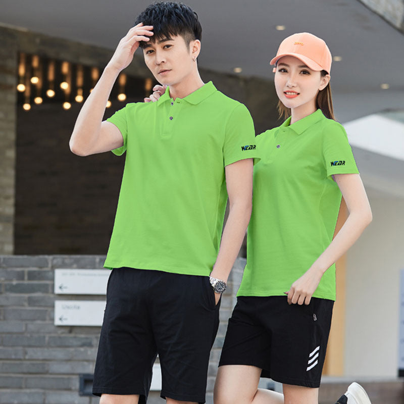 Bộ Đồ - Mùa Hè - Unisex - H010297