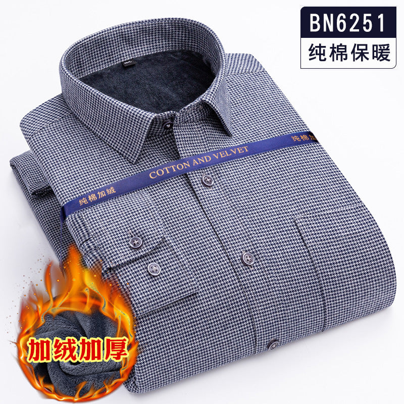 Áo Sơ Mi - Mùa Đông· - Nam - H022010