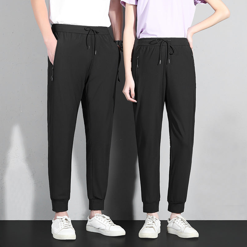 Quần - Thoáng Khí - Unisex - H060812