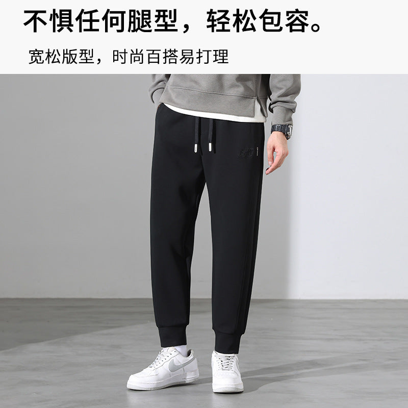 Quần Jogger - Xu Hướng Mới - Nam - H035014