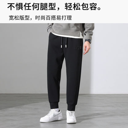 Quần Jogger - Xu Hướng Mới - Nam - H035014