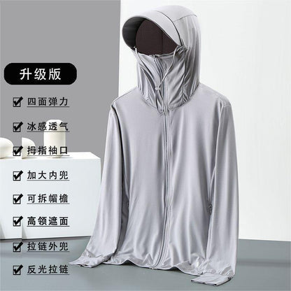 Áo Có Mũ - Mùa Hè - Nam - H028525