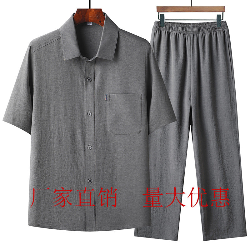 Bộ Đồ - Ngắn Tay - Nam - H069434