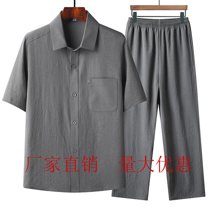 Bộ Đồ - Ngắn Tay - Nam - H069434