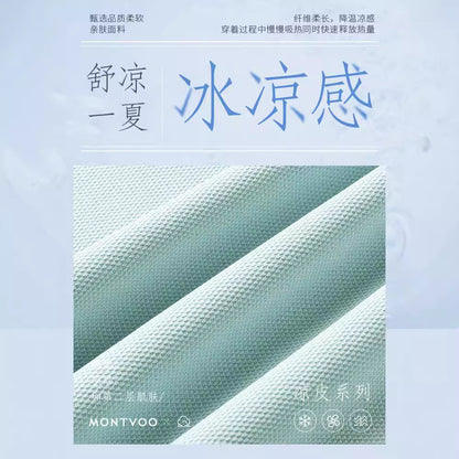 Bộ Đồ - Mùa Hè - Nam - H047089