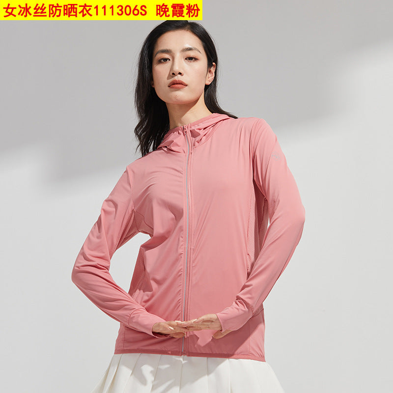 Áo Có Mũ - Mùa Hè - Nam - H050121