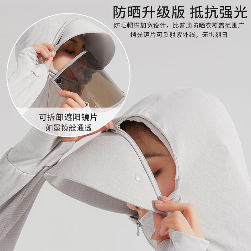 Áo Có Mũ - Mùa Hè - Nam - H050034