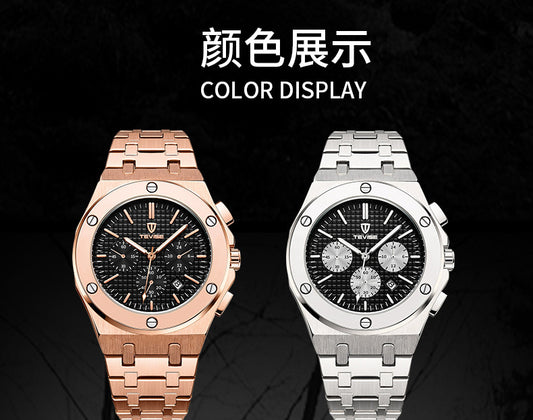 Đồng Hồ - Phối Lưới - Nam - H055731