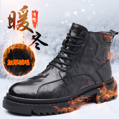 Giày Boots - Vải Sợi Bông - Nam - H037330