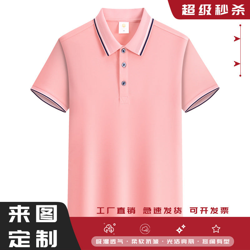 Áo T shirt Áo thun - Vải Sợi Bông - Nam - H008283