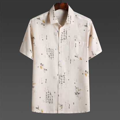 Bộ Đồ - Mùa Hè - Nam - H069457