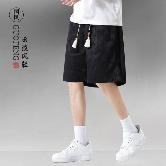 Bộ Đồ - Mùa Hè - Nam - H057981