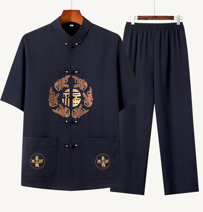 Bộ Đồ - Mùa Hè - Nam - H069437