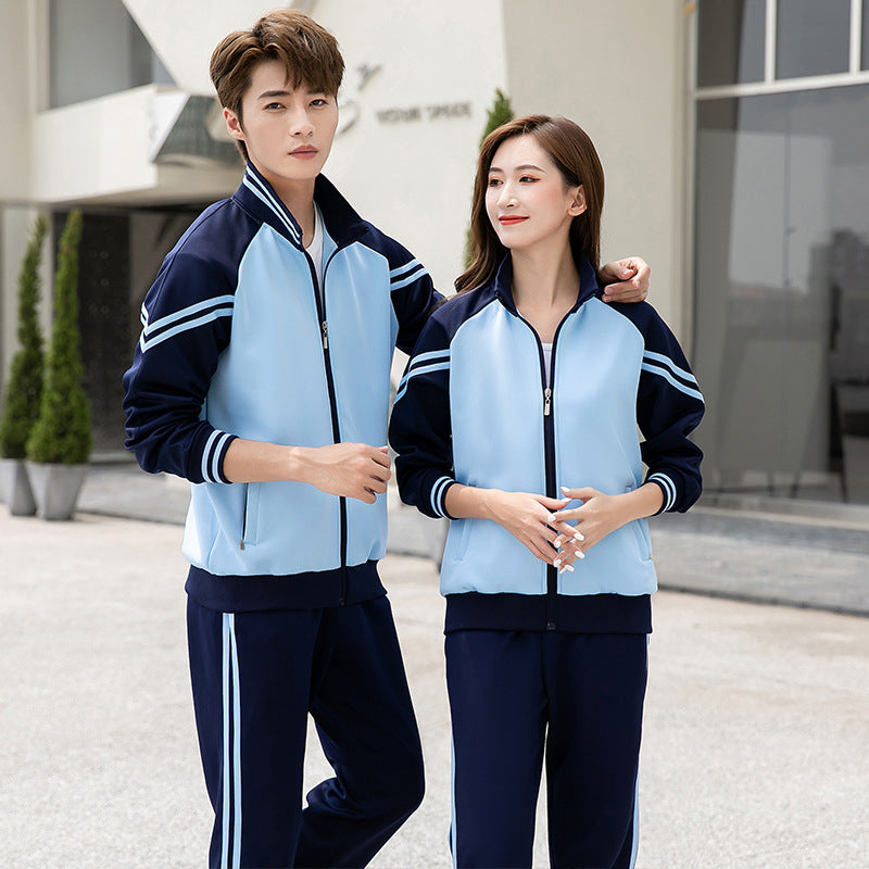 Bộ Đồ - Thể Thao - Unisex - H009318