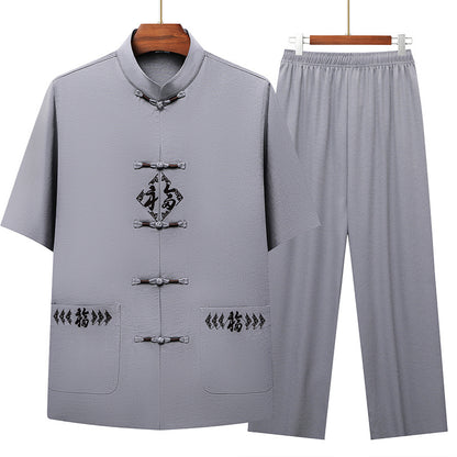 Bộ Đồ - Mùa Hè - Nam - H035994