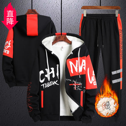 Bộ Đồ - Thể Thao - Nam - H058041