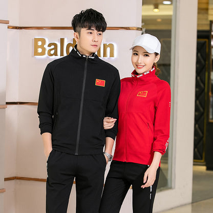 Bộ Đồ - Thể Thao - Unisex - H010083