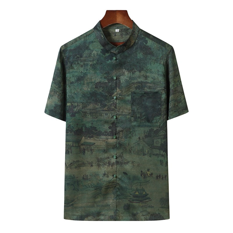 Bộ Đồ - Mùa Hè - Nam - H067049