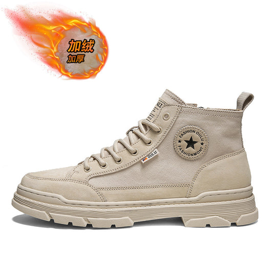 Boots Martin - Vải Thô - Nam - H051002