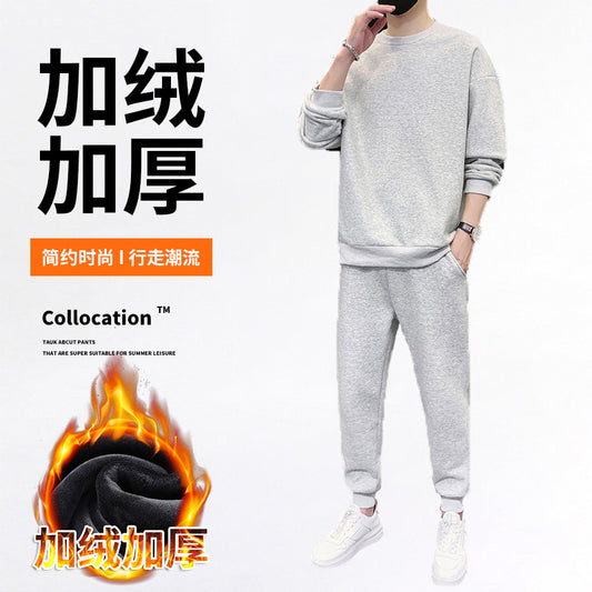 Bộ Đồ - Mùa Xuân - Nam - H058144