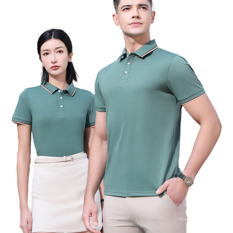 Áo Thun T-shirt - Ngắn Tay - Nam - H008260