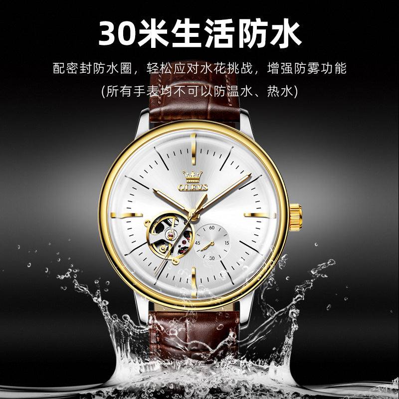 Đồng Hồ - Kim Dạ Quang - Nam - H049214