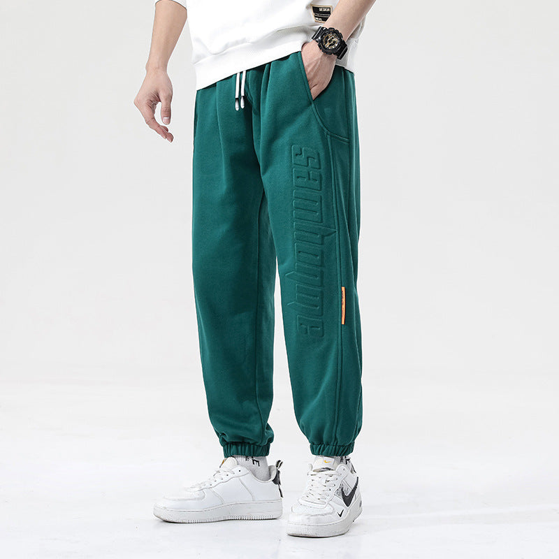 Quần Jogger - Xu Hướng Mới - Nam - H059471