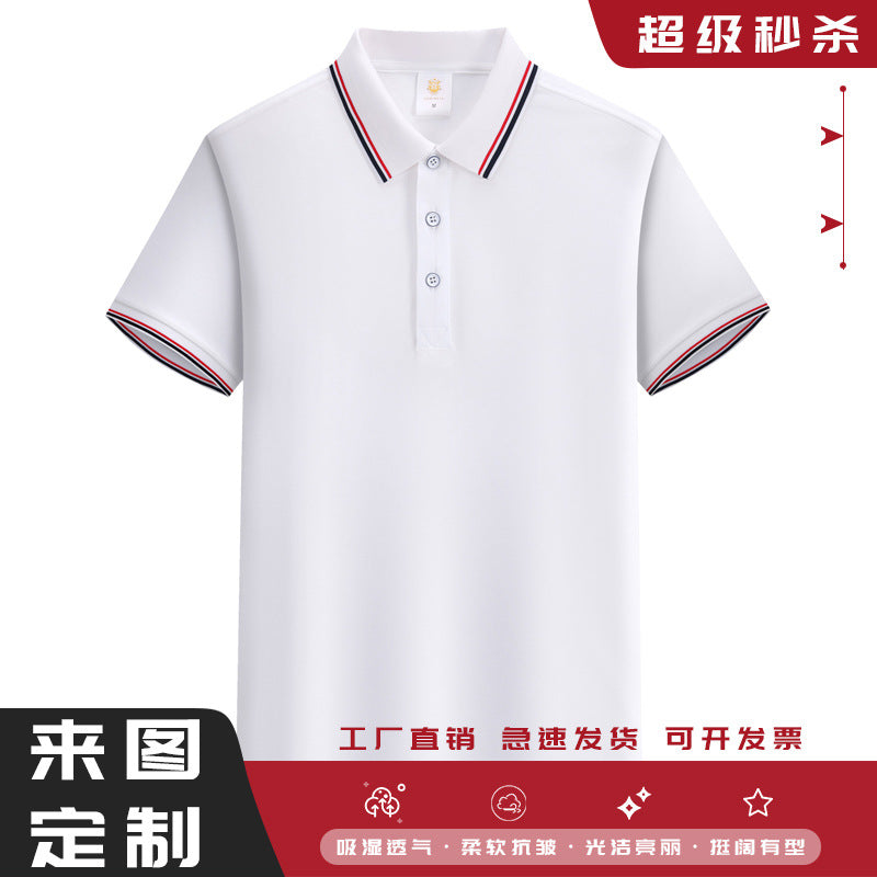 Áo T shirt Áo thun - Vải Sợi Bông - Nam - H008283