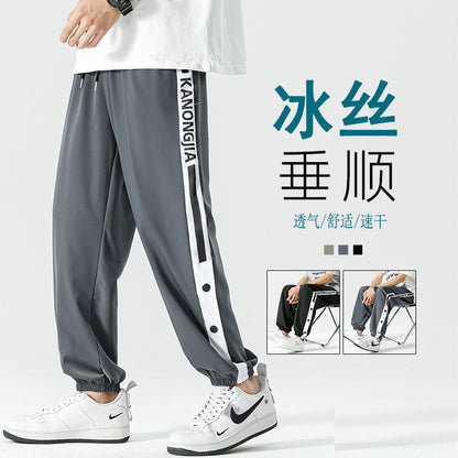 Quần Jogger - Mùa Hè - Nam - H054865