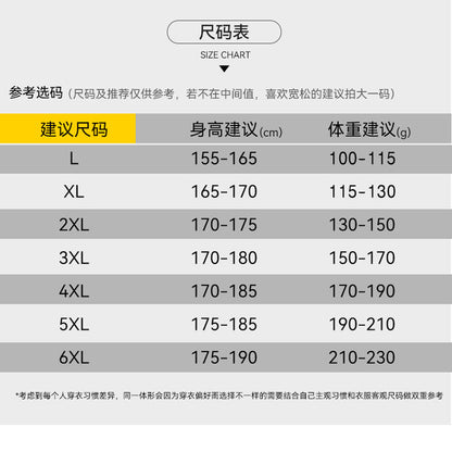 Bộ Đồ - Thu Đông - Nam - H038837