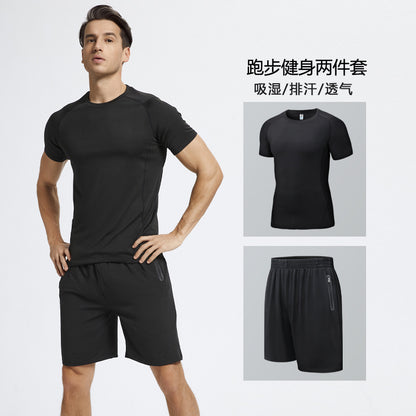 Bộ Đồ - Mùa Hè - Nam - H059508